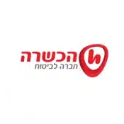 hachshara-e1663672119144